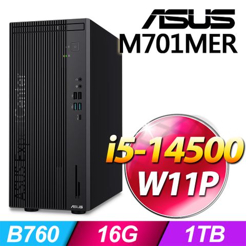 ASUS 華碩 (商用)M701MER系列 -i5處理器/ 16G記憶體 / 1TB SSD / Win11專業版電腦