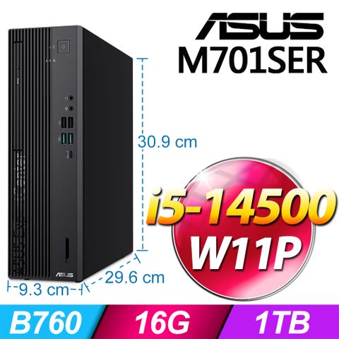 (商用)ASUS M701SER(i5-14500/16G/1T SSD/W11P)-M.2