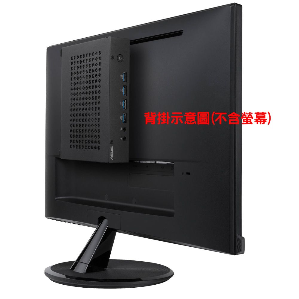 ASUS 華碩 PN43系列 - N100處理器 - 4G記憶體 / 128G SSD / Win11專業版迷你電腦(PN43-100YMZA)