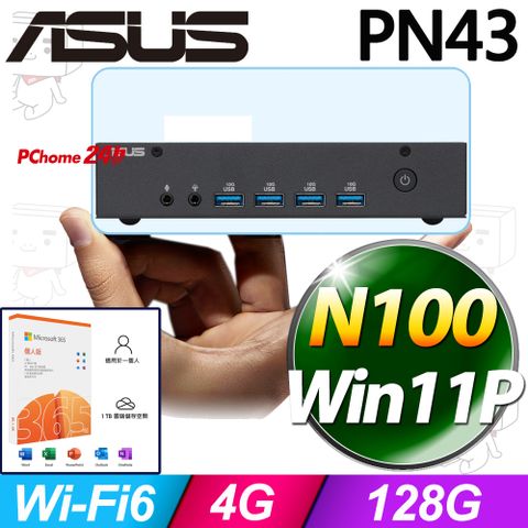 ASUS 華碩 PN43系列 - N100處理器 - 4G記憶體 / 128G SSD / Win11專業版迷你電腦(PN43-100YMZA)