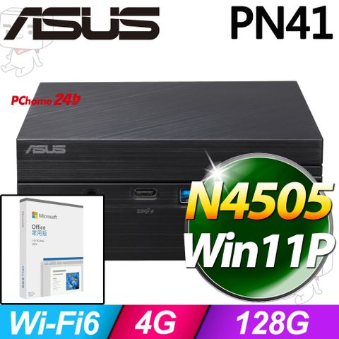 ASUS 華碩 PN41系列-賽揚處理器 /4G記憶體/128G SSD/Win11專業版迷你電腦(PN41-N45YMZV)
