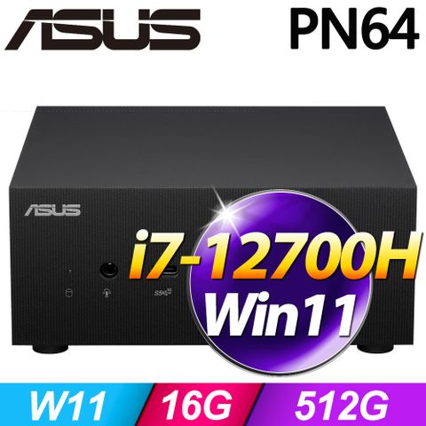 PN64系列 - i7處理器 - 16G記憶體512G SSD / Win11家用版迷你電腦
