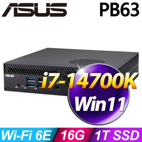 ASUS 華碩 MiniPC PB63系列 - i7處理器 - 16G記憶體 /  1TB SSD / Win11家用版迷你電腦(PB63-147FCKA)