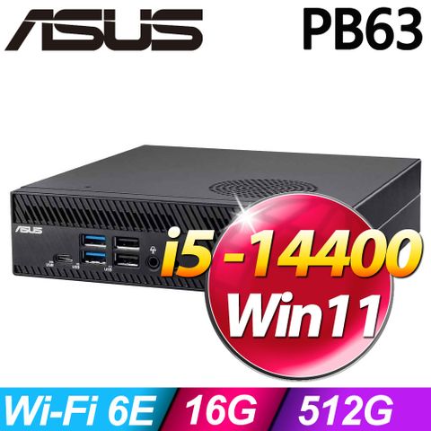 ASUS 華碩 PB63系列 - i5處理器 - 16G記憶體  / 512G SSD / Win11家用版迷你電腦(PB63-144FPYA)