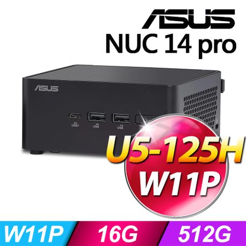 (商用)ASUS NUC 14 Pro(Ultra5-125H/16G/512G SSD/W11P)-M.2