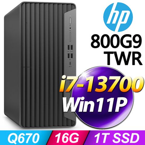 HP 800G9 TWRi71T SSDWin11專業版電腦
