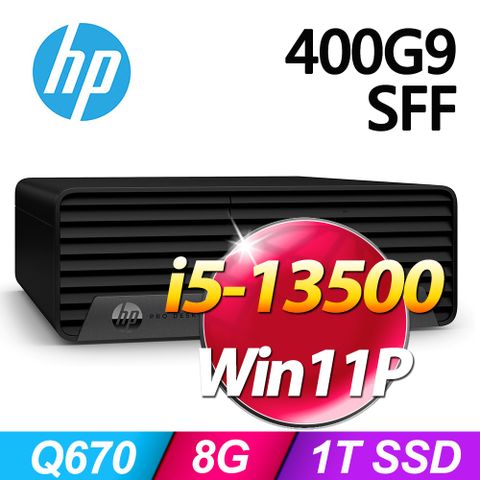 Pro SFF 400 G9系列 - i5處理器 - 8G記憶體 / 1TB SSD / Win11專業版電腦
