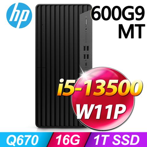 HP 惠普 Elite Tower 600G9系列 - i5處理器 / 16G記憶體 / 1T SSD / Win11專業版電腦