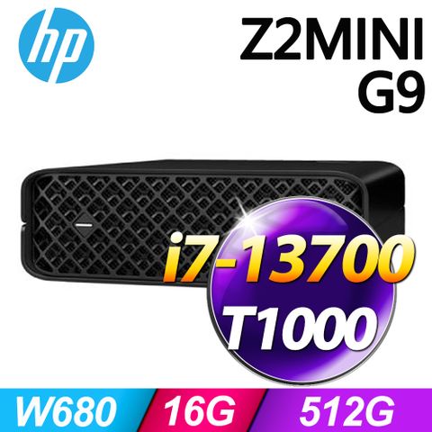 HP Z2 MINI G9i7 SSD Win11繪圖工作站電腦