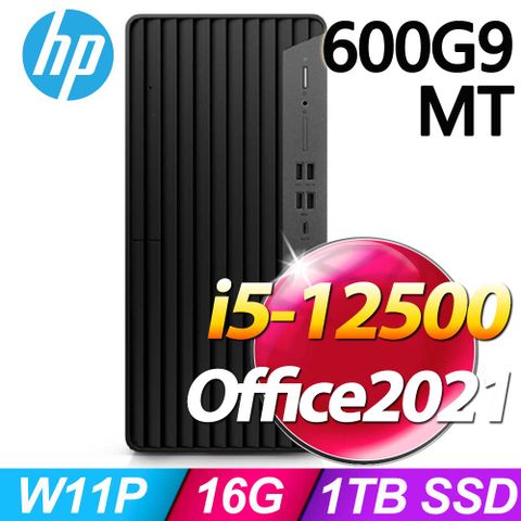 600G9 MT系列 - i5處理器 - 16G記憶體 / 1TB SSDOffice2021中小企業版 / Win11專業版電腦
