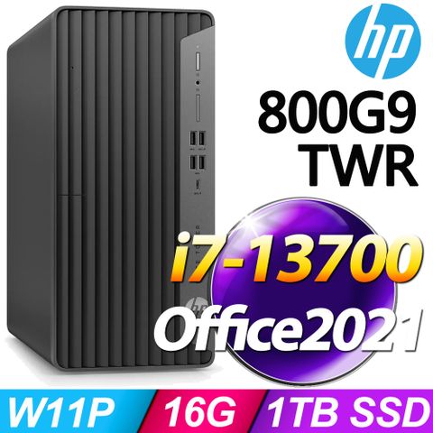 800G9 TWR系列 - i7處理器 - 16G記憶體 / 1TB SSDOffice2021中小企業版 / Win11專業版電腦