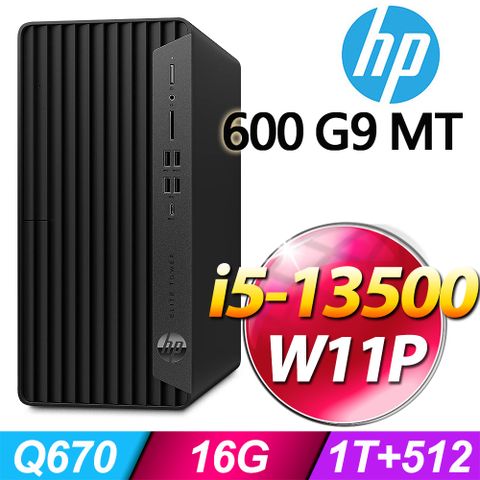 HP 惠普 (商用)600 G9 MT系列 -i5處理器/ 16G記憶體 / 1TB+512G SSD / Win11專業版電腦