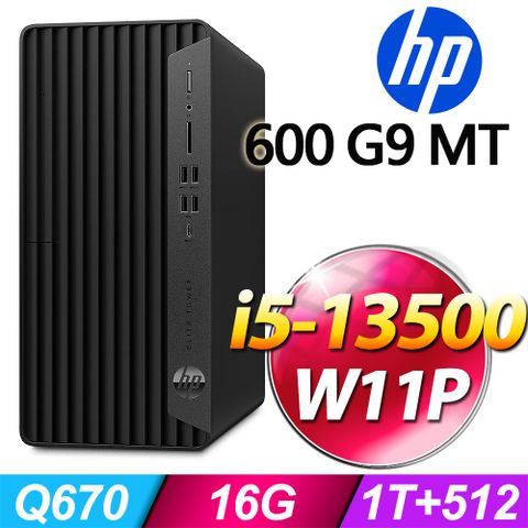 (商用)HP 600 G9 MT(i5-13500/16G/1T+512G SSD/W11P)-M.2