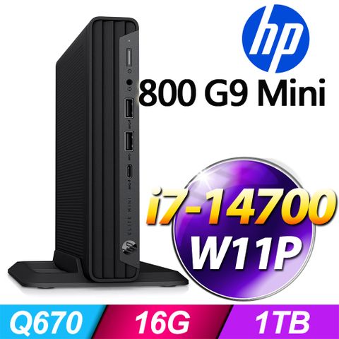 (商用)HP 800 G9 Mini(i7-14700/16G/1T SSD/W11P)-M.2