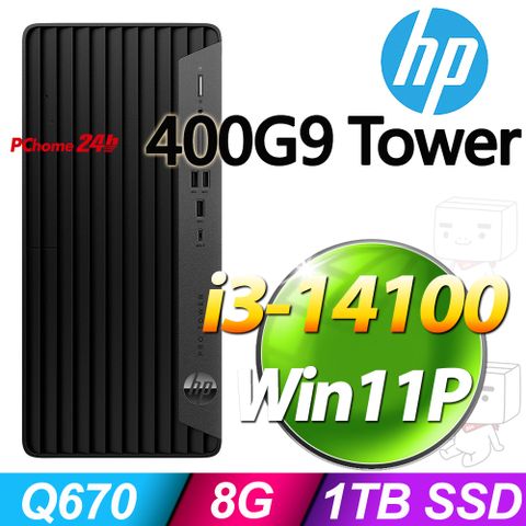 (商用)HP Pro Tower 400G9(i3-14100/8G/1TB SSD/W11P)