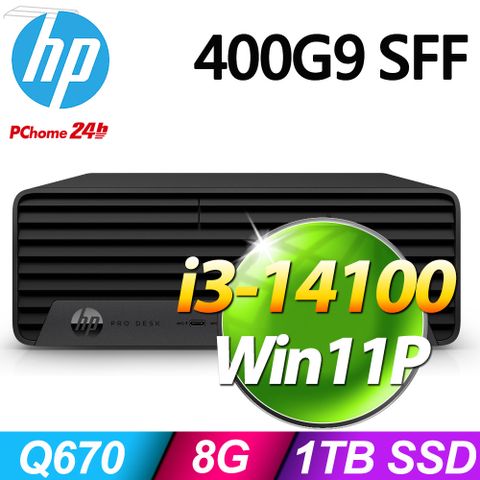 (商用)HP Pro SFF 400G9(i3-14100/8G/1TB SSD/W11P)