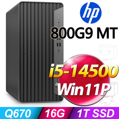 (商用)HP Elite Tower 800G9(i5-14500/16G/1TB SSD/W11P)