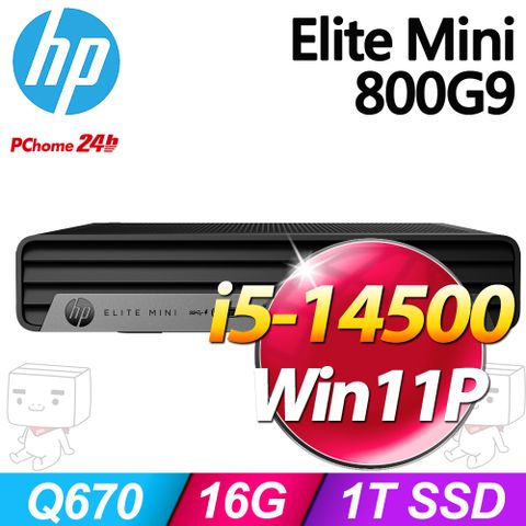 HP 惠普 Elite Mini 800G9系列-i5處理器/16G記憶體/1TB SSD/Win11專業版(B5TG0PT)