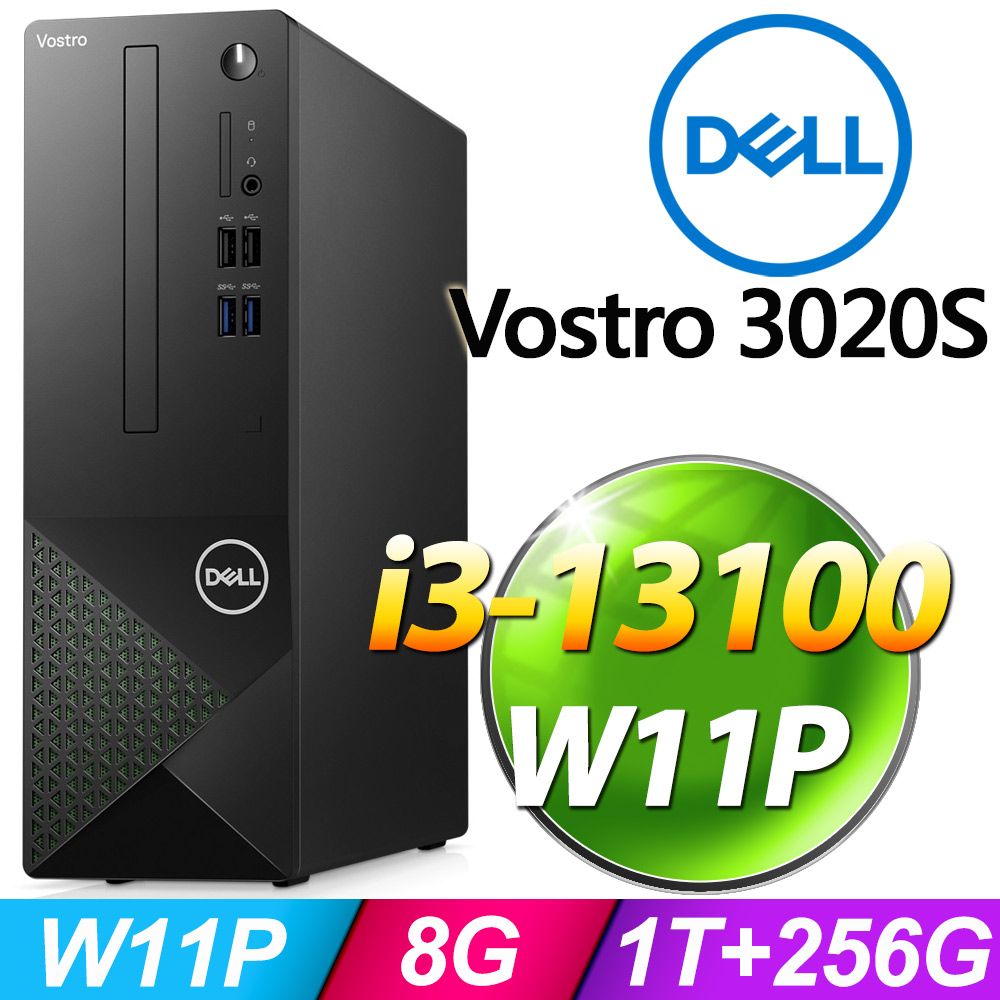Dell V3020S-R1308NTW(i3-13100/8G/1T+256G SSD/W11P) - PChome 24h購物