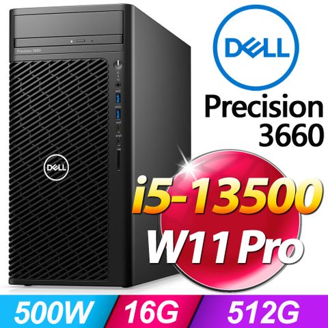 Dell Precision 3660i5 Win11專業版工作站