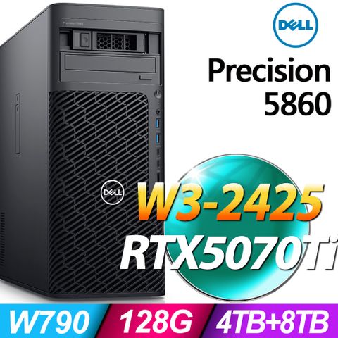 (商用)DELL Precision 5860 (W3-2425/128G/8TB+4TB SSD/RTX5070Ti-16G/W11P)