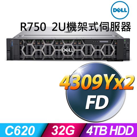 雙處理器2U機架式伺服器(商用)Dell R750 (X4309Y×2/32G/2TB×2 HDD/FD)
