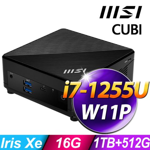 MSI CUBI (i7-1255U/16G/1TB+512G SSD/W11P)