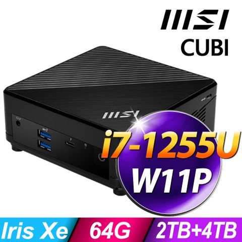 MSI CUBI (i7-1255U/64G/2TB+4TB SSD/W11P)