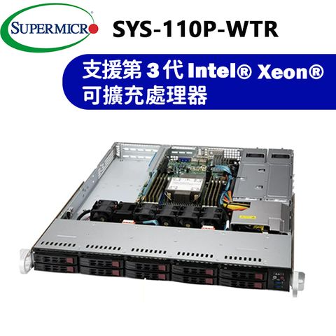 Supermicro 超微 SuperServer 110P-WTR 伺服器