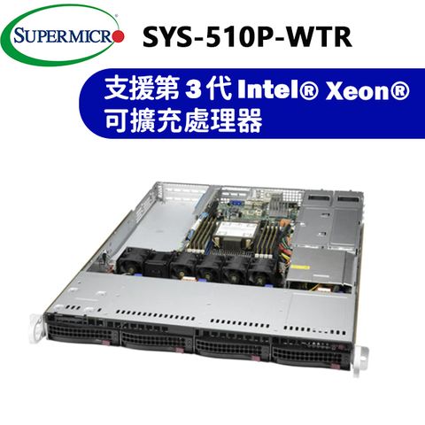 Supermicro 超微 SuperServer 510P-WTR 伺服器