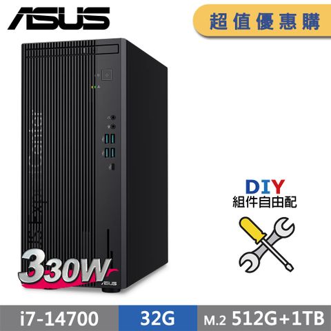 ASUS 華碩 (商用)M901MDR系列 -i7處理器/ 32G記憶體 / 1TB+512G SSD / Win11專業版電腦