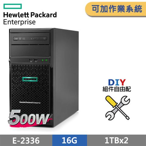 HP 惠普 (商用) ML30 Gen10 Plus 系列 -E-2336處理器/ 16G記憶體 / 2TB / FD伺服器