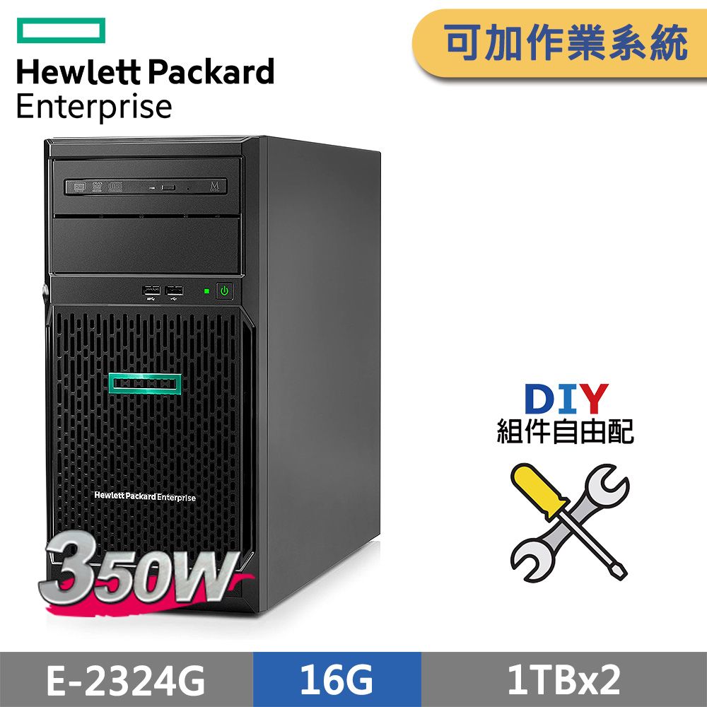 Hewlett PackardEnterpriseMHewlett Packard Enterprise350Wi[@~tDIYեۥѰtE-2324G16G1TBx2