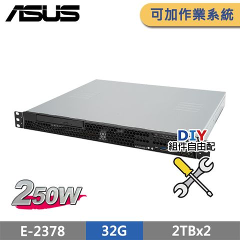 (商用)RS100-E11八核心機架式伺服器