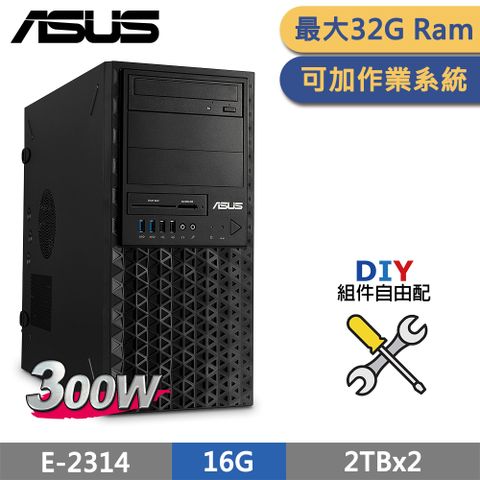 ASUS 華碩 (商用) TS100-E11 系列 -E-2314處理器/ 16G記憶體 / 4TB / FD伺服器