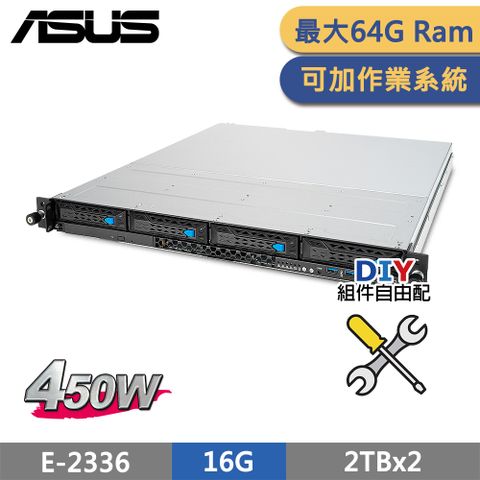 ASUS 華碩 (商用) RS300-E11 系列 -E-2336處理器/ 16G記憶體 / 4TB / FD伺服器