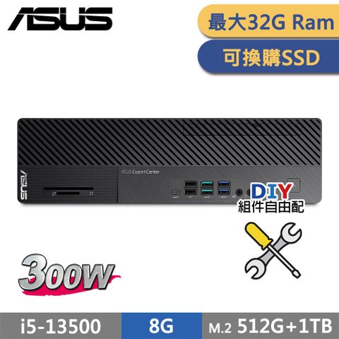(商用)M700SE 13代i5Win11 Pro薄型商用電腦