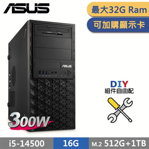(商用)ASUS 繪圖先鋒 i5 工作站 自由配