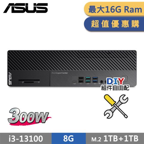 ASUS 華碩 (商用)M700SE系列 -i3處理器/ 8G記憶體 / 1TB+1TB SSD / Win11專業版電腦