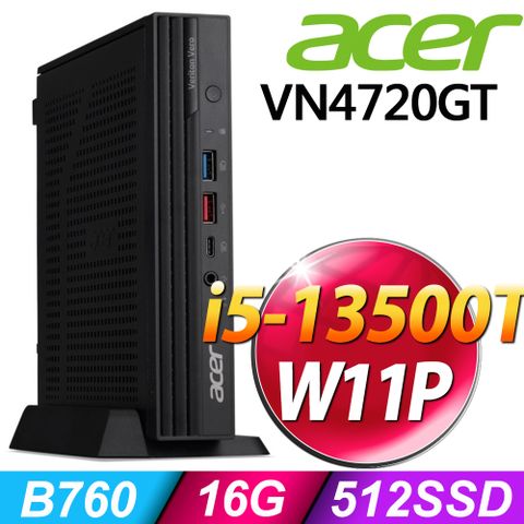 (商用)Acer Veriton Vero N4720GT (i5-13500/16G/512G SSD/W11P)