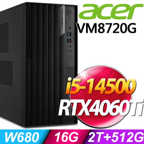 (商用)Acer Veriton VM8720G (i5-14500/16G/2TB+512G SSD/RTX4060Ti-8G/W11P)