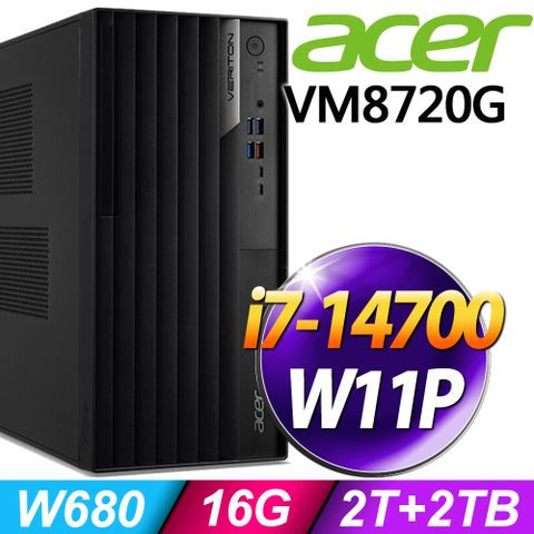 (商用)Acer Veriton VM8720G (i7-14700/16G/2TB+2TB SSD/W11P)