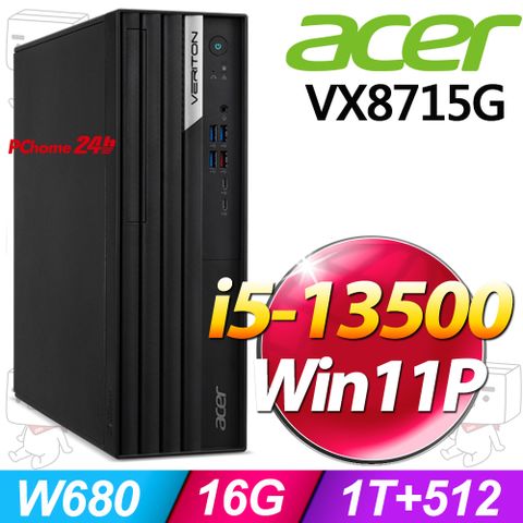 (商用)Acer Veriton X8715G(i5-13500/16G/1TB+512G SSD/W11P)