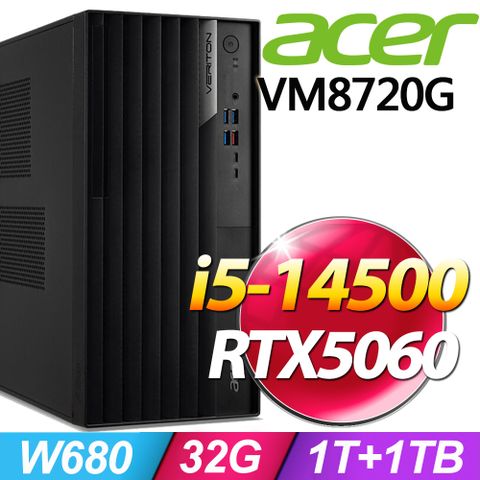 (商用)Acer Veriton VM8720G (i5-14500/32G/1TB+1TB SSD/RTX5060-8G/W11P)