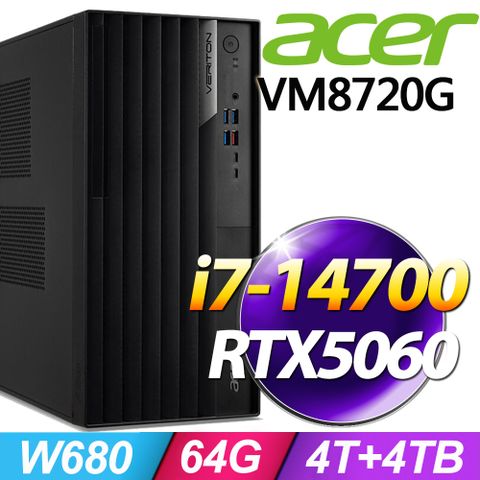 (商用)Acer Veriton VM8720G (i7-14700/64G/4TB+4TB SSD/RTX5060-8G/W11P)