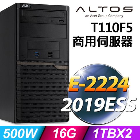 企業成長絕佳夥伴Acer Altos T110F5 商用伺服器 E-2224/16G/1TBX2/2019ESS