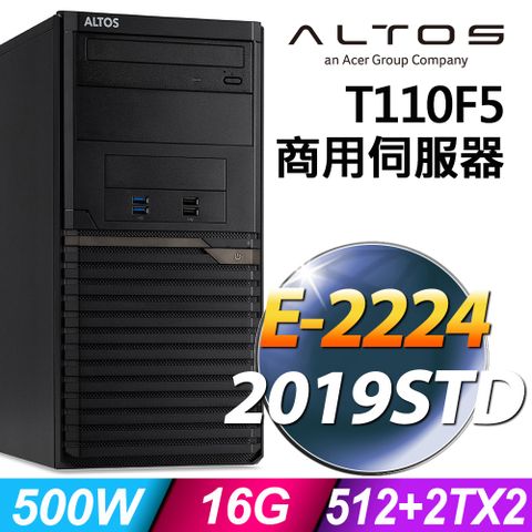 企業成長絕佳夥伴Acer Altos T110F5 商用伺服器 E-2224/16G/512SSD+2TBX2/2019STD