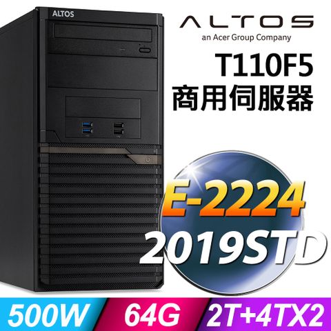 企業成長絕佳夥伴Acer Altos T110F5 商用伺服器 E-2224/64G/2TSSD+4TBX2/2019STD