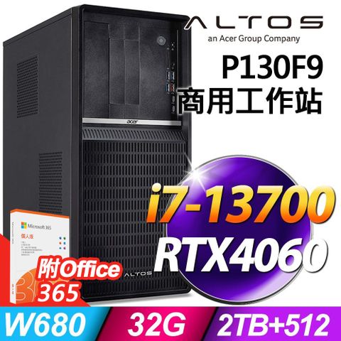(商用)Acer Altos P130F9(i7-13700/32G/2TB+512G SSD/RTX4060/W11P)