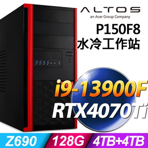 ACER 宏碁 (商用) Altos P150F8 (i9-13900F/128G/4TB+4TB SSD/RTX4070Ti-12G/W11P)